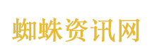 A股市场节后放量上涨 谁在买入